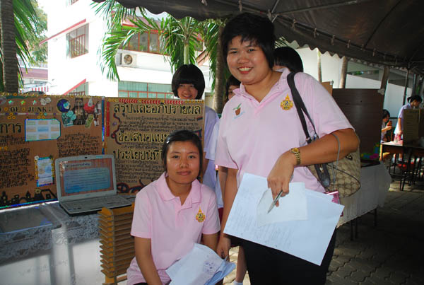 Copy of DSC_0510